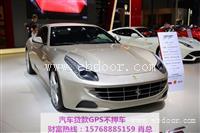 花都迈巴赫哪里买车