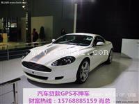 三水雷诺以租代购