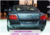 广州迈巴赫首付购车