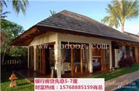 白云中国银行房产抵押贷款