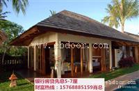 白云中国银行房产抵押贷款