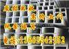 广州废铝回收公司地址