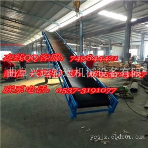 1米宽电动升降装车带式输送机  爬坡大倾角式皮带输送机厂家