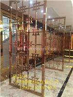 佛山家用玄关不锈钢屏风加工定做
