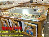广州哪里有新款捕鱼机厂家