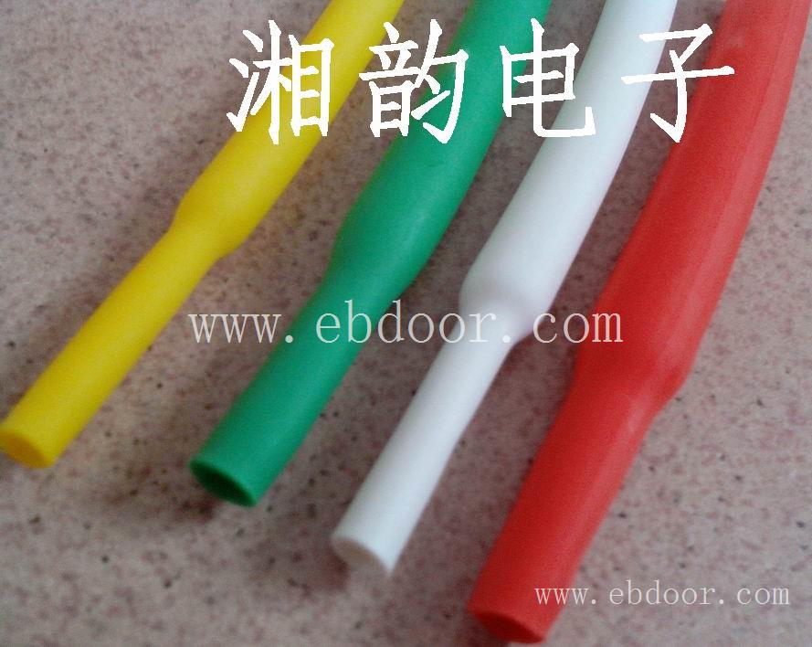 推荐促销柔软带胶热缩管，带胶热缩管品牌