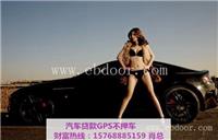 增城福特蒙迪欧哪里买车