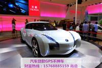 天河福田以租代购