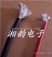 红色黑色特软硅胶线专业厂家