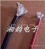 红色黑色特软硅胶线专业厂家
