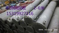 商南县电线铜收购价格
