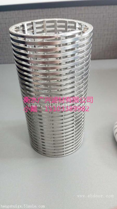 直径30mm约翰逊滤芯厂家