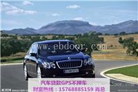 天河凯迪拉克首付购车