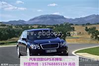 天河凯迪拉克首付购车