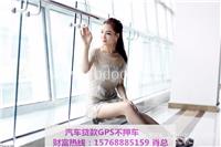 番禺迈凯伦哪里购车