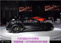 黄埔迈巴赫哪里买车