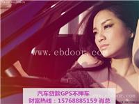 番禺凯迪拉克哪里购车