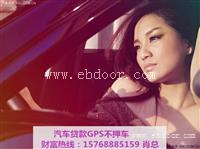 番禺凯迪拉克哪里购车