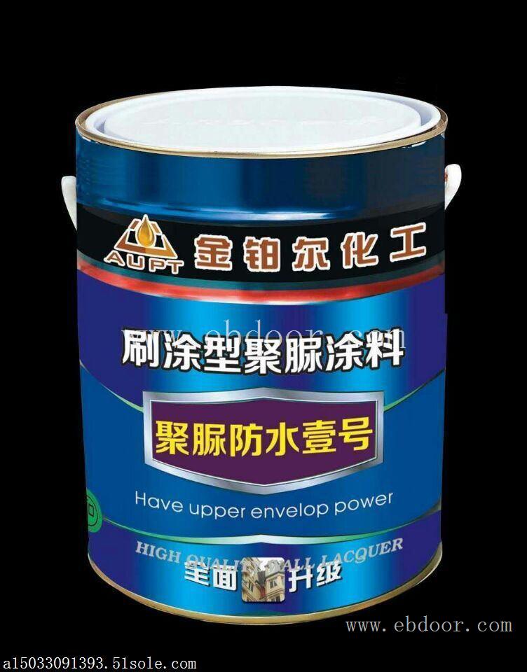 哪里回收固化的油漆 回收固化的油漆