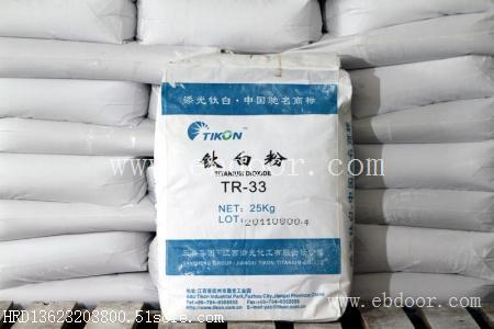 转让一批化工原料，长春什么地方回收化工原料