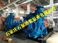40ZJL-A35液下渣浆泵