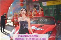 花都凯迪拉克哪里买车