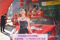 花都凯迪拉克哪里买车