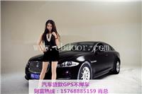 番禺福田以租代购