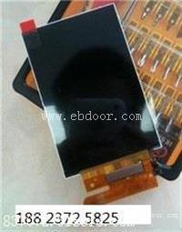 华为g10青春版的机壳批发采购手机配件回收