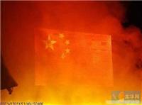 上海旗帜制作-上海旗帜制作厂 