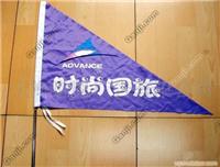 上海旗帜订做-上海旗帜制作 