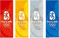 上海热传印旗制作 