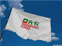 上海仿古旗制作 