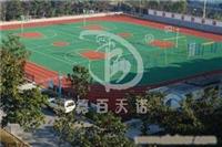 长春塑胶地板 
