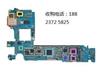 联想a3800前壳回收全国回收
