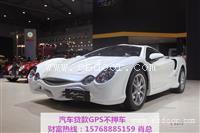 荔湾雷诺以租代购