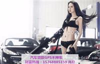 广州迈巴赫低首付购车