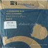 昆明回收石蜡硬脂酸 氧化锌 液体蜡