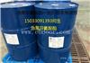 急需TDI MDI厂家价格高 哪里回收TDI MDI异氰酸酯