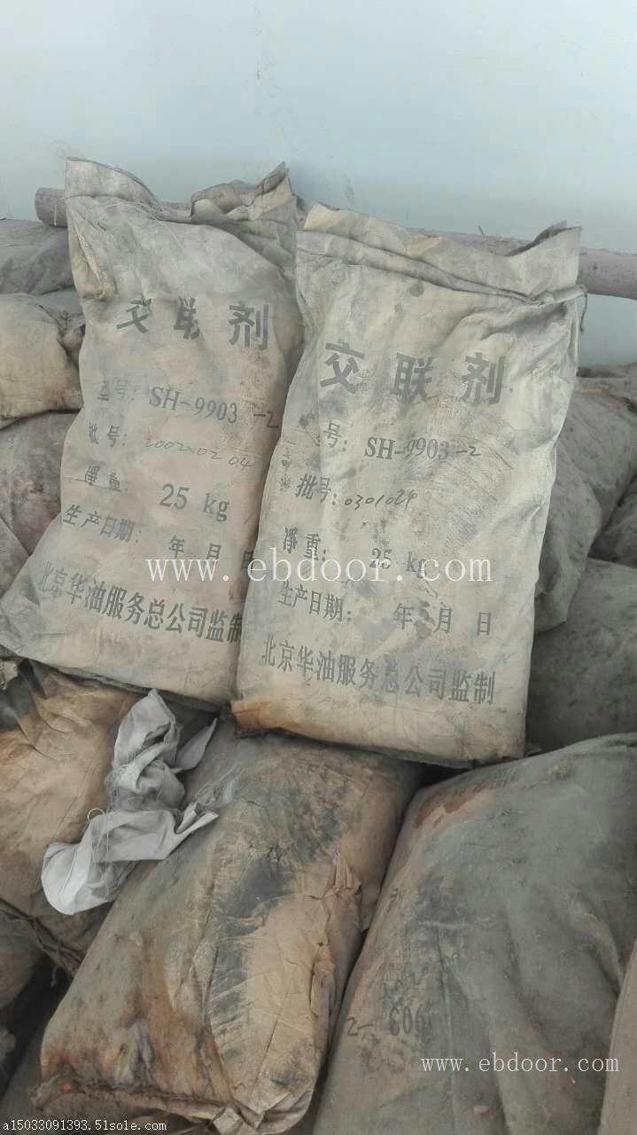 面前全国清理带补贴的各种化工原料价钱低