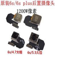 全国回收回收vivoX3T手机液晶屏