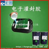 led防水耐高温专用电子灌封胶