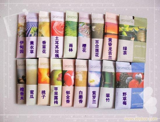 出口香袋�