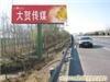 安阳广告塔设计 