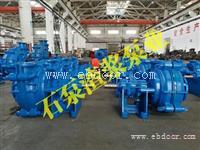 渣浆泵型号代表什么，石泵渣浆泵业