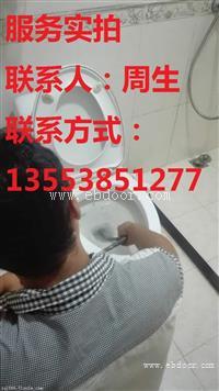 出门在外，东莞马桶疏通我们随叫随到