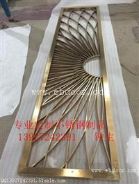 广东佛山不锈钢屏风定制  专业厂家定制拉丝不锈钢隔断