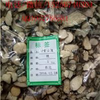 中药材穿山龙的价格穿山龙的功效穿山龙批发