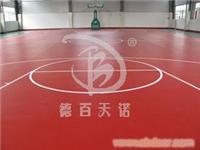 镇江塑胶地板价格 
