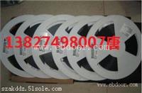 河北回收电子H9TP32A8JDACPR-KGM